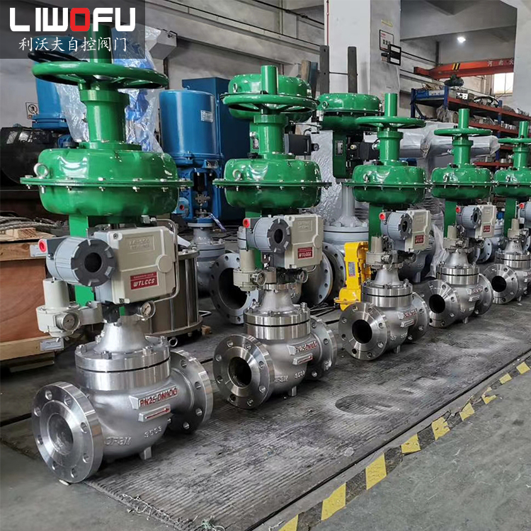 電動調節閥與氣動調節閥的特點對比 電動調節閥與氣動調節閥的特點對比