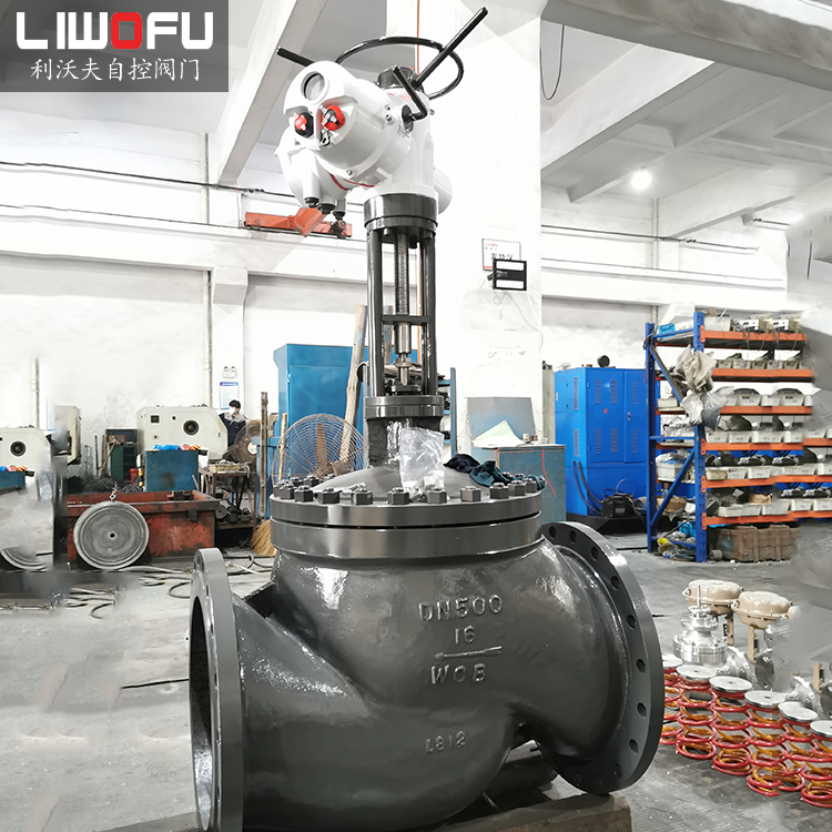 電動調節閥的流量特性 電動調節閥的流量特性