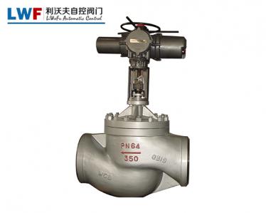 T967Y型電動套筒調節閥