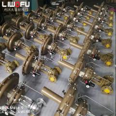 自力式壓力調(diào)節(jié)閥的性能特點(diǎn)與優(yōu)勢(shì)分析