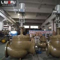 電動(dòng)調(diào)節(jié)閥：水力發(fā)電的調(diào)控樞紐